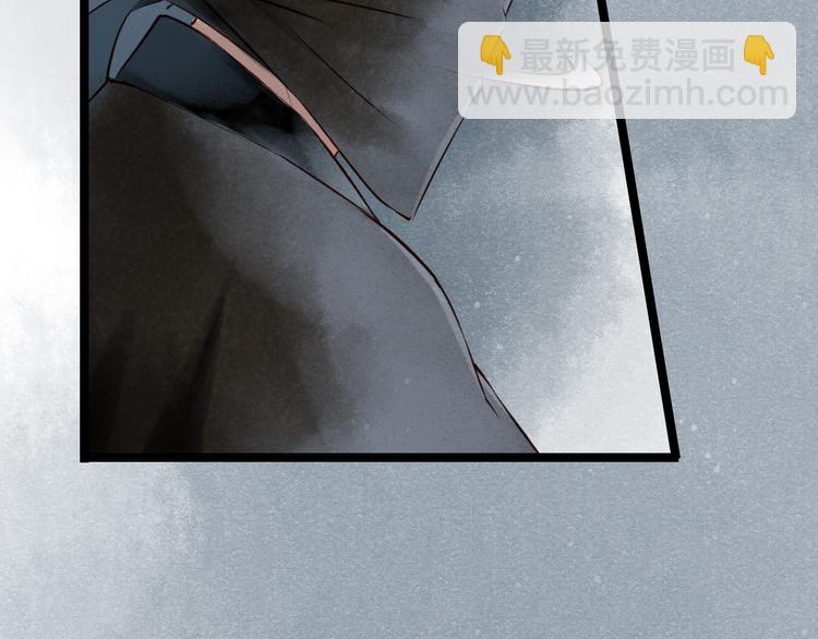 第20话 阴宅（十一）交手(1/2)-第21话