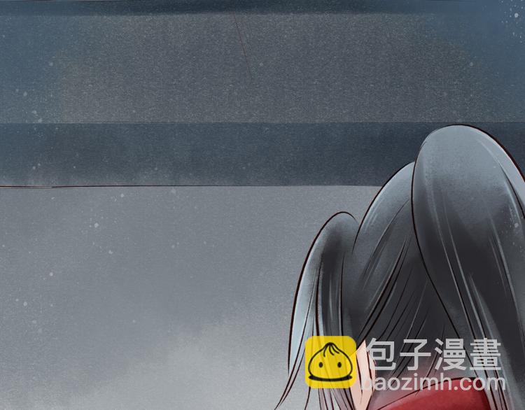 第20话 阴宅（十一）交手(1/2)-第21话