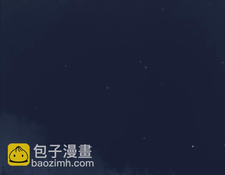 第20话 阴宅（十一）交手(1/2)-第21话