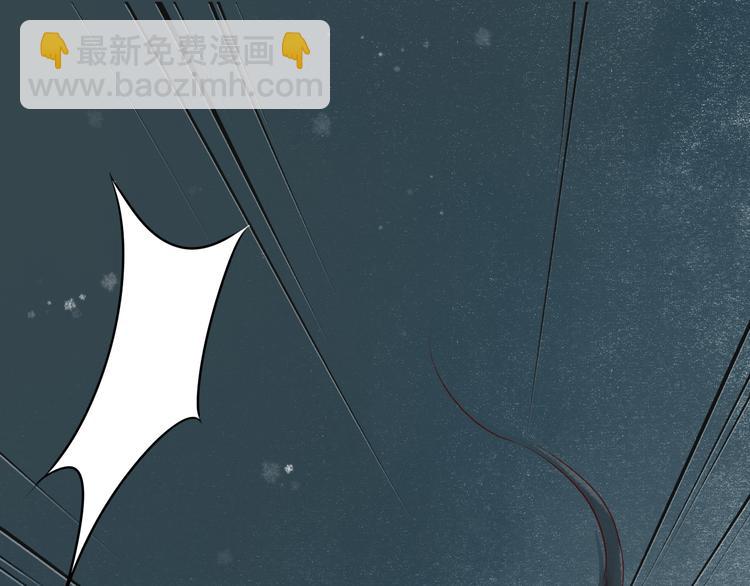 第20话 阴宅（十一）交手(1/2)-第21话