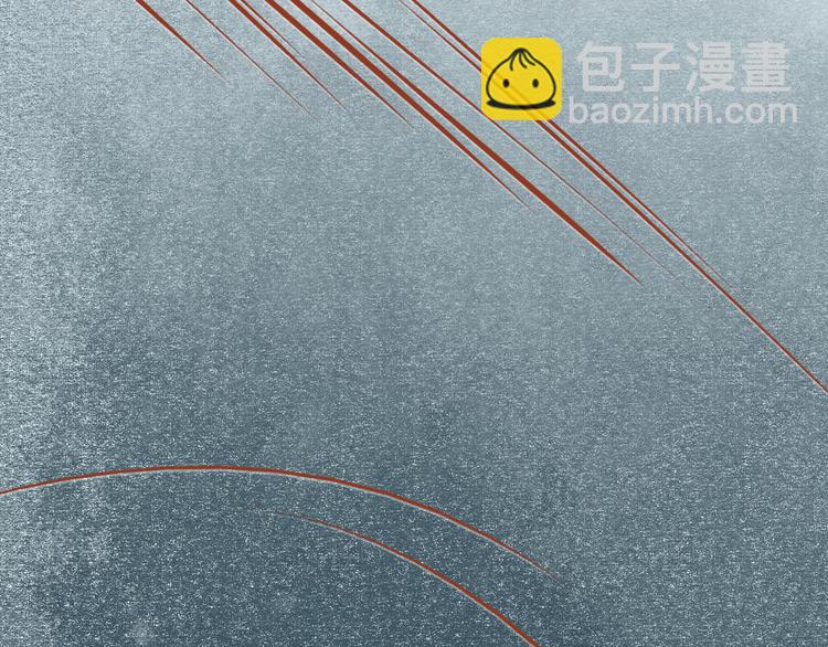 第20话 阴宅（十一）交手(1/2)-第21话