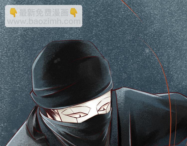 第20话 阴宅（十一）交手(1/2)-第21话