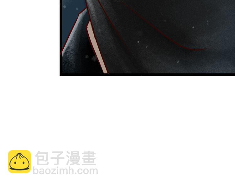 第20话 阴宅（十一）交手(1/2)-第21话