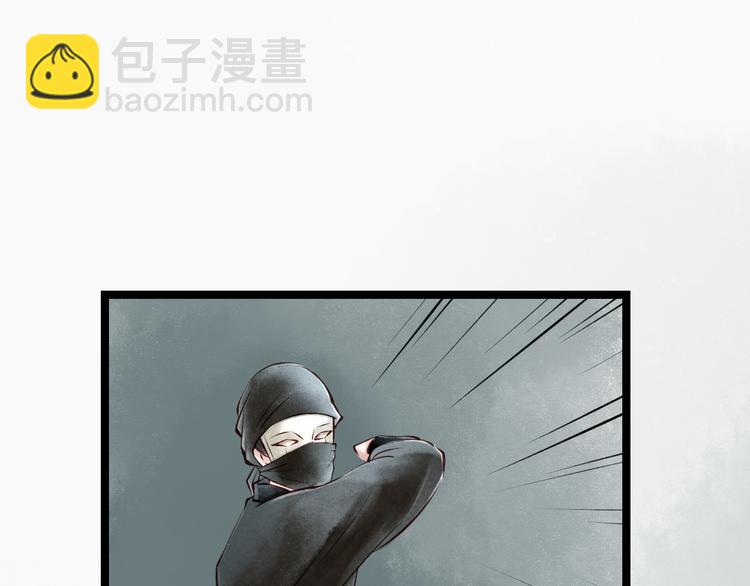 第20话 阴宅（十一）交手(1/2)-第21话