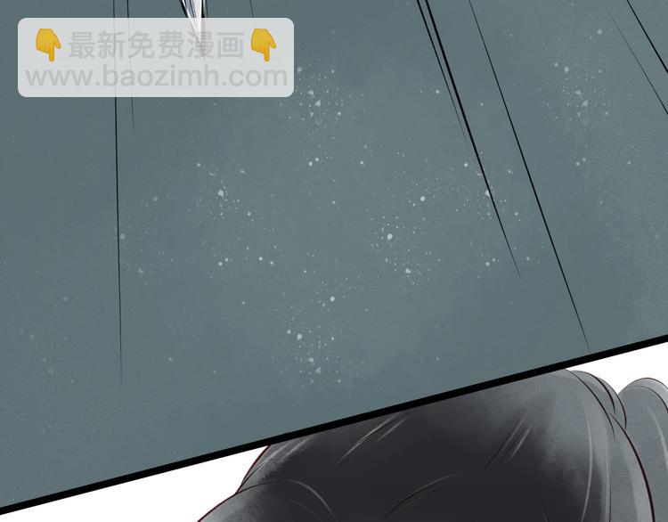 第20话 阴宅（十一）交手(1/2)-第21话