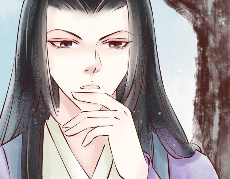 元芳来了 - 第22话 阴宅（十三）检查尸体(1/2) - 1