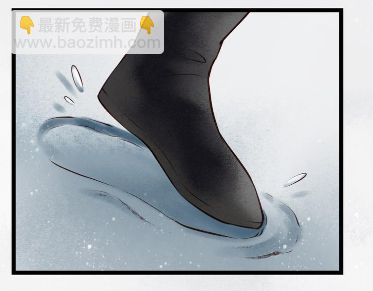 元芳来了 - 第24话 阴宅（十五）问话(1/2) - 6