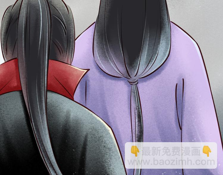 元芳来了 - 第24话 阴宅（十五）问话(1/2) - 2