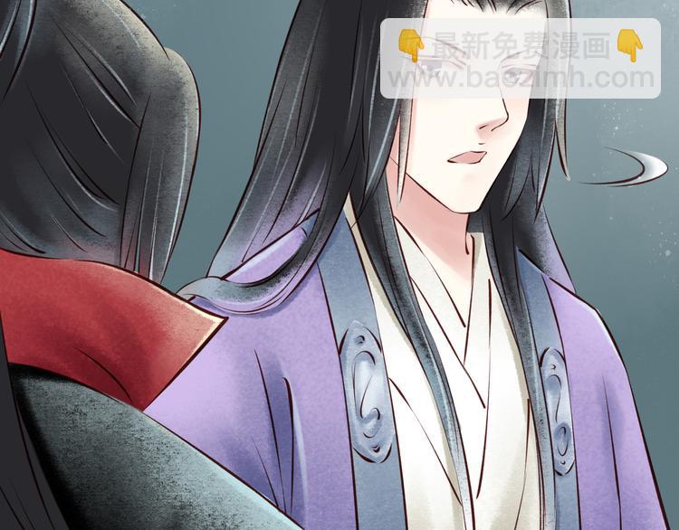 元芳来了 - 第24话 阴宅（十五）问话(1/2) - 4