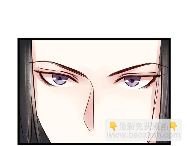 元芳来了 - 第24话 阴宅（十五）问话(1/2) - 7