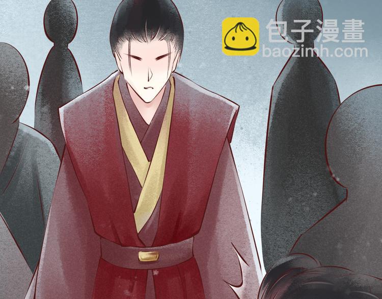 元芳来了 - 第24话 阴宅（十五）问话(1/2) - 2