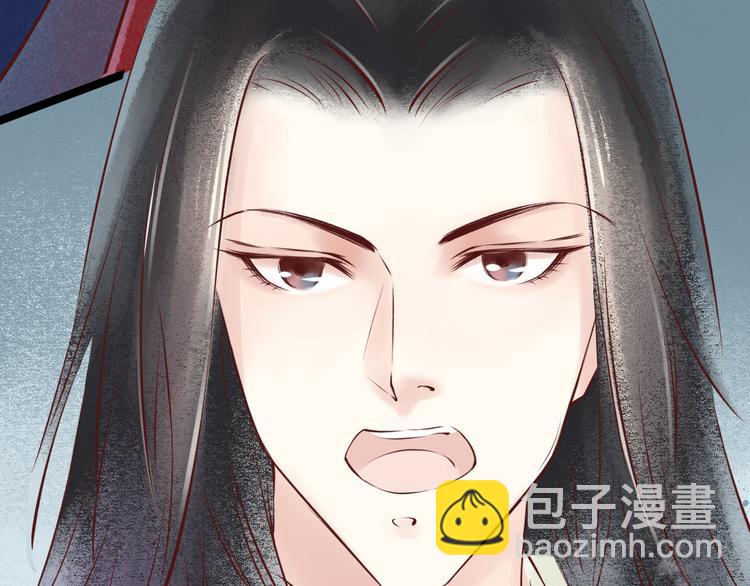 元芳来了 - 第24话 阴宅（十五）问话(1/2) - 6