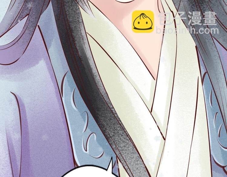 元芳来了 - 第24话 阴宅（十五）问话(1/2) - 7