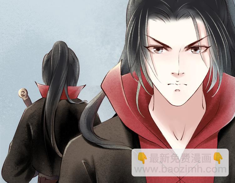 元芳来了 - 第24话 阴宅（十五）问话(1/2) - 4