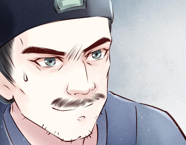 元芳来了 - 第24话 阴宅（十五）问话(1/2) - 6