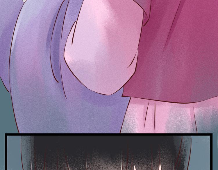 元芳来了 - 第24话 阴宅（十五）问话(2/2) - 7