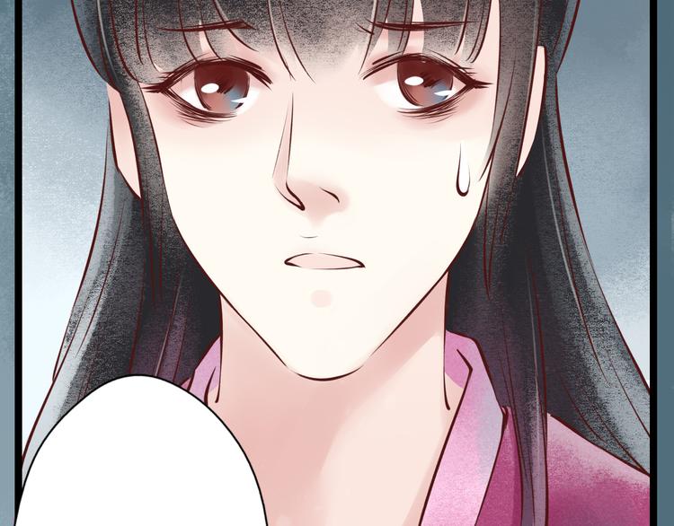 元芳来了 - 第24话 阴宅（十五）问话(2/2) - 1