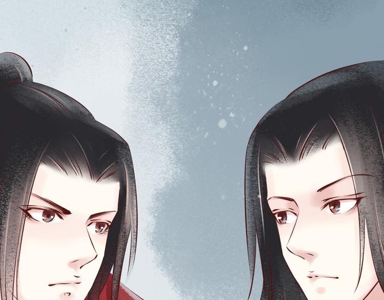 元芳来了 - 第24话 阴宅（十五）问话(2/2) - 3