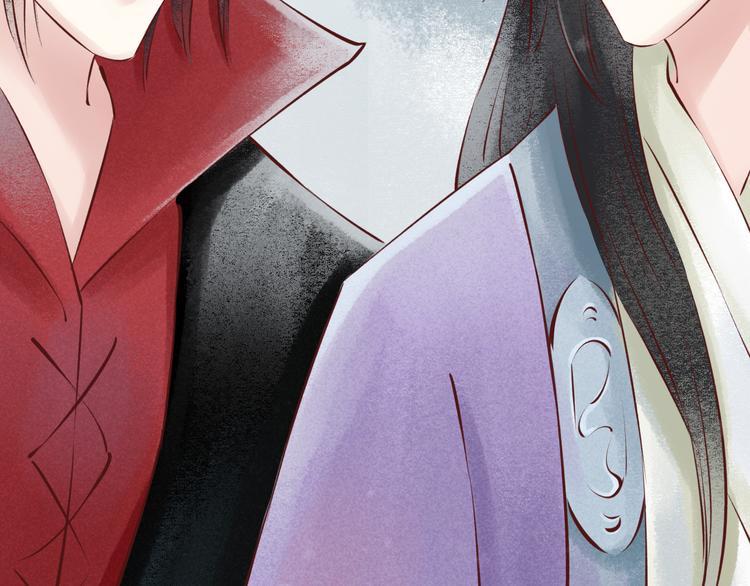 元芳来了 - 第24话 阴宅（十五）问话(2/2) - 4