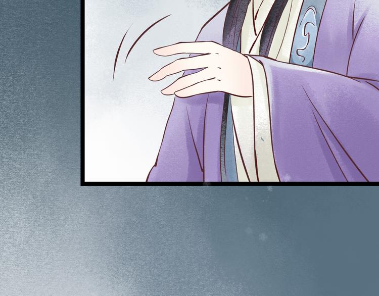 元芳来了 - 第24话 阴宅（十五）问话(2/2) - 7