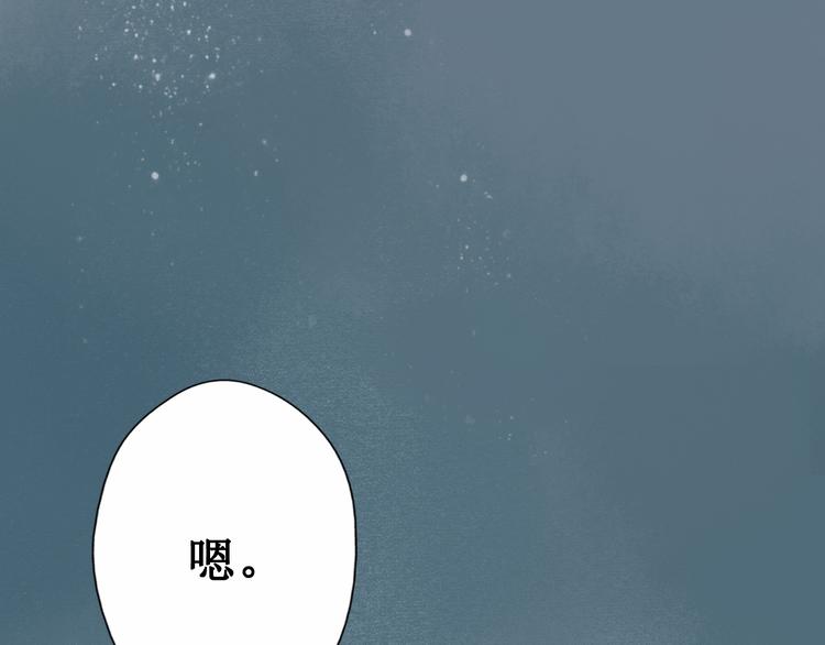 元芳来了 - 第24话 阴宅（十五）问话(2/2) - 3