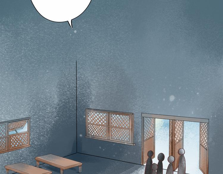 元芳来了 - 第24话 阴宅（十五）问话(2/2) - 4