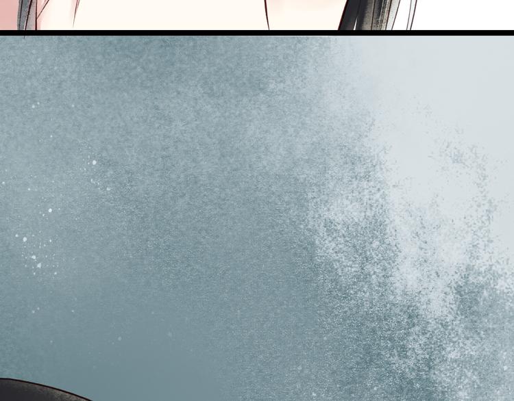 元芳来了 - 第24话 阴宅（十五）问话(2/2) - 2