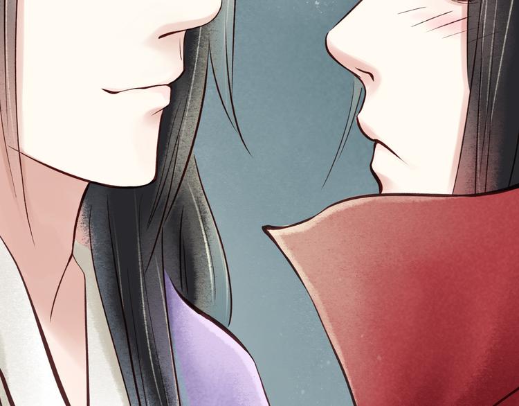 元芳来了 - 第24话 阴宅（十五）问话(2/2) - 4