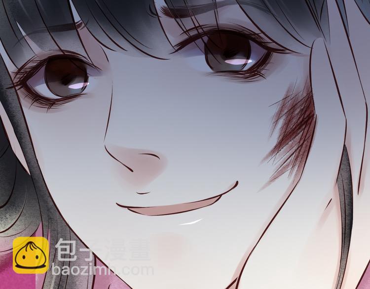 元芳来了 - 第26话 阴宅（十七）诡异(2/3) - 6