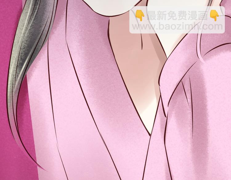 元芳来了 - 第26话 阴宅（十七）诡异(3/3) - 1