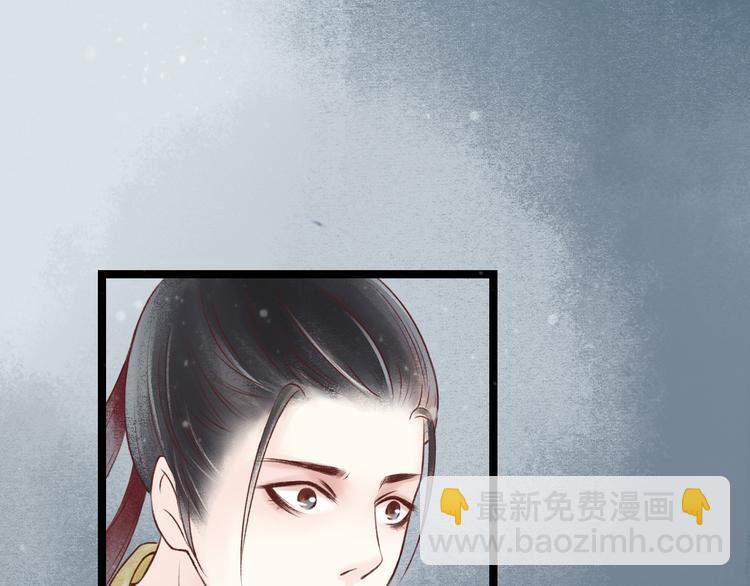 元芳来了 - 第26话 阴宅（十七）诡异(1/3) - 7