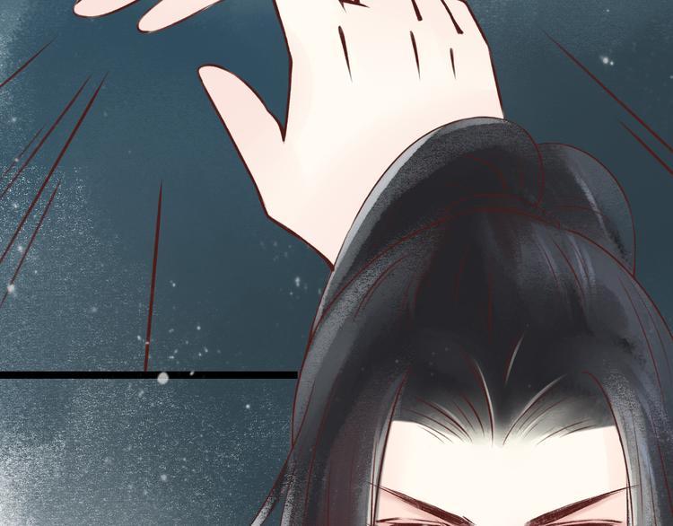 元芳来了 - 第26话 阴宅（十七）诡异(1/3) - 2