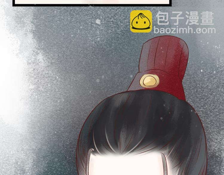 元芳来了 - 第26话 阴宅（十七）诡异(1/3) - 6