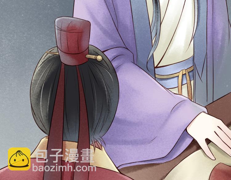 元芳来了 - 第26话 阴宅（十七）诡异(1/3) - 6