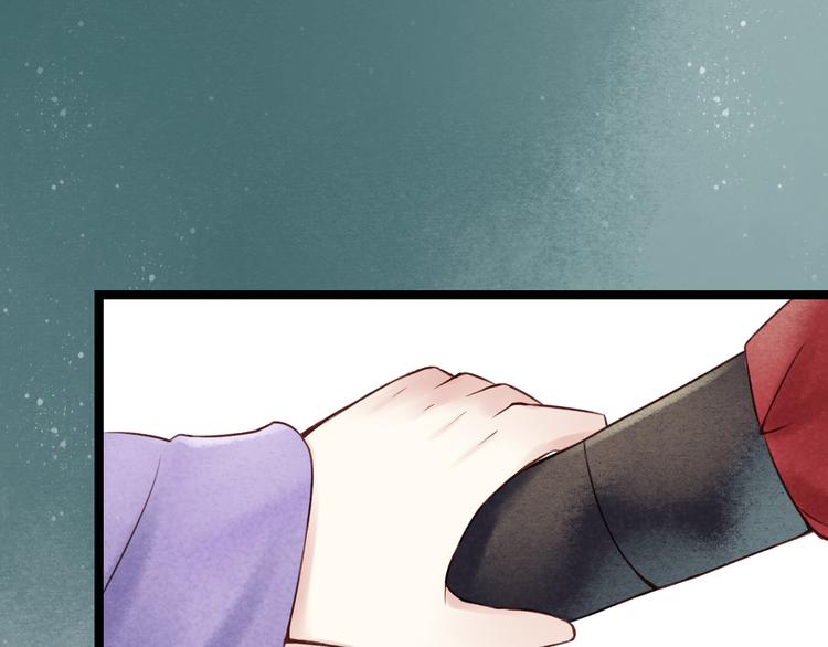 元芳来了 - 第26话 阴宅（十七）诡异(1/3) - 6