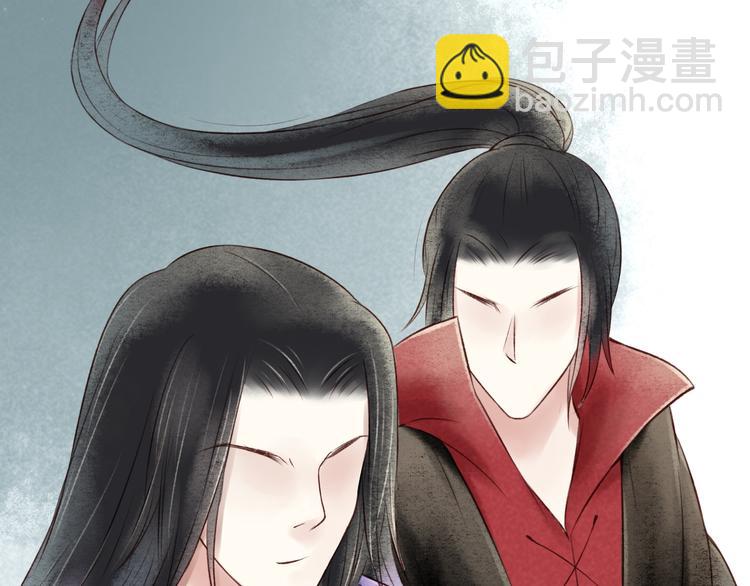 元芳来了 - 第26话 阴宅（十七）诡异(1/3) - 8