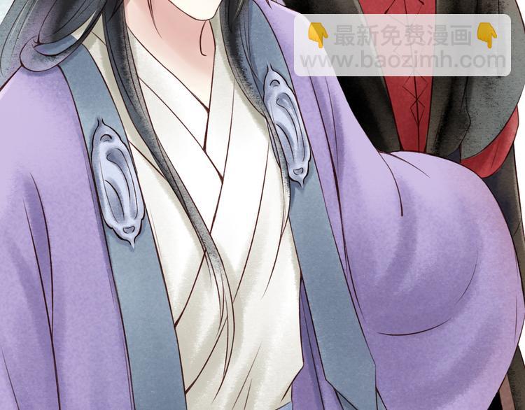 元芳来了 - 第26话 阴宅（十七）诡异(1/3) - 1