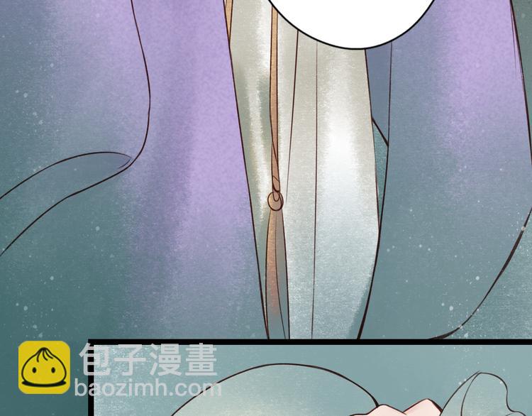 元芳来了 - 第26话 阴宅（十七）诡异(1/3) - 3