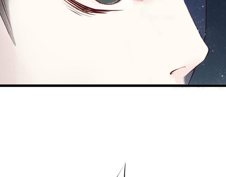 元芳来了 - 第26话 阴宅（十七）诡异(1/3) - 8