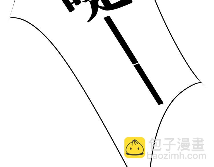 元芳来了 - 第26话 阴宅（十七）诡异(1/3) - 2