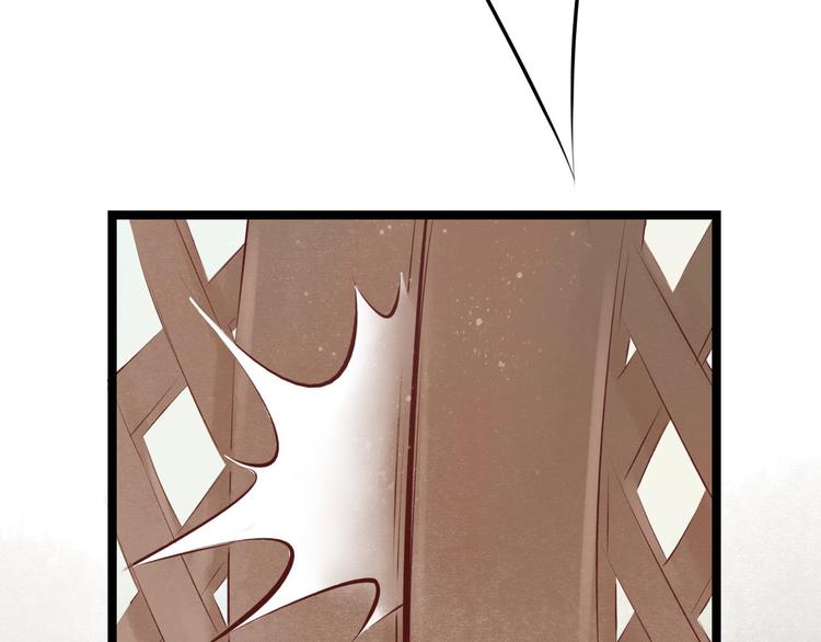 元芳来了 - 第26话 阴宅（十七）诡异(2/3) - 5