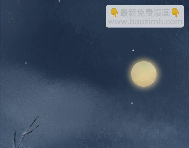 元芳来了 - 第26话 阴宅（十七）诡异(2/3) - 3