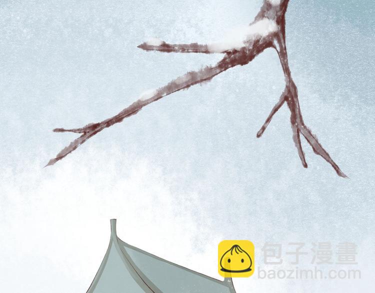 元芳来了 - 第26话 阴宅（十七）诡异(1/3) - 6