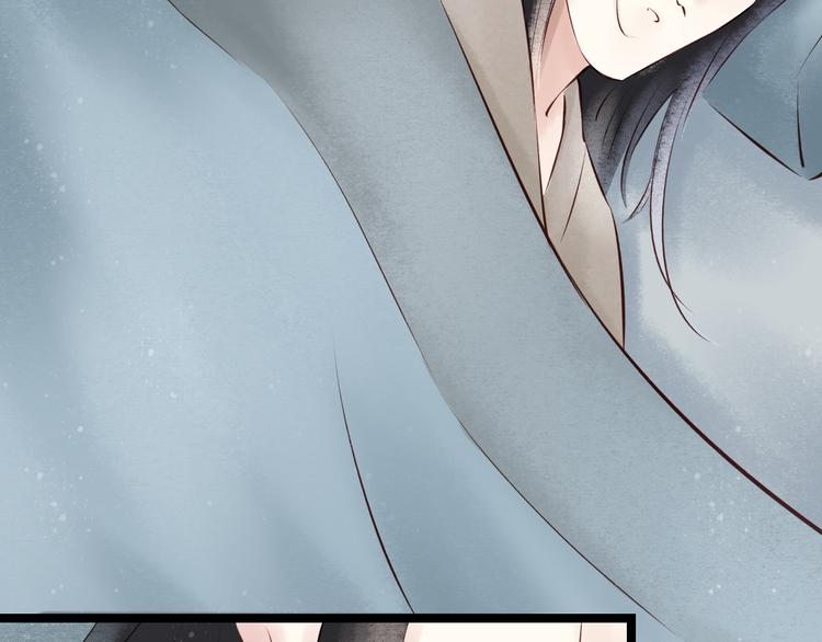 元芳来了 - 第26话 阴宅（十七）诡异(2/3) - 1