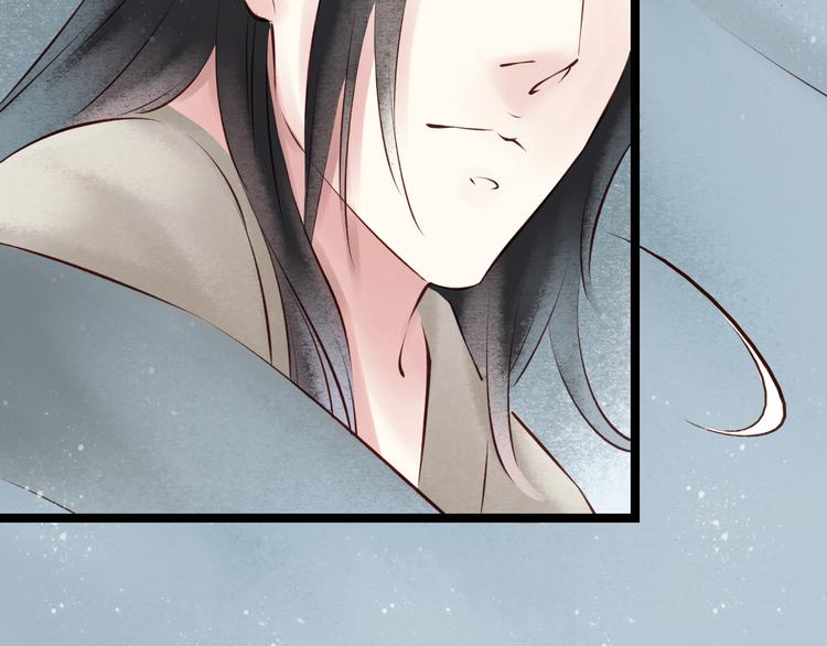 元芳来了 - 第26话 阴宅（十七）诡异(2/3) - 2