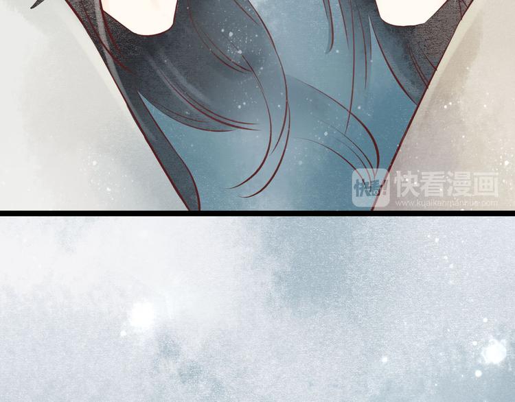 元芳来了 - 第26话 阴宅（十七）诡异(2/3) - 5