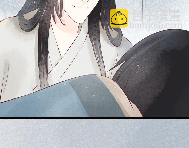 元芳来了 - 第26话 阴宅（十七）诡异(2/3) - 2