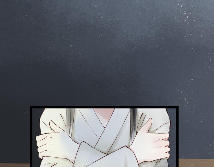 元芳来了 - 第26话 阴宅（十七）诡异(2/3) - 5