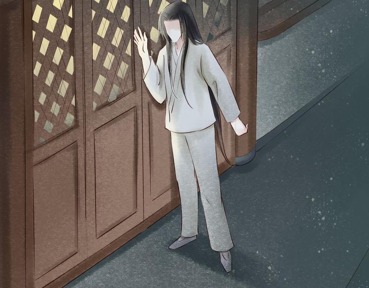 元芳来了 - 第26话 阴宅（十七）诡异(2/3) - 3