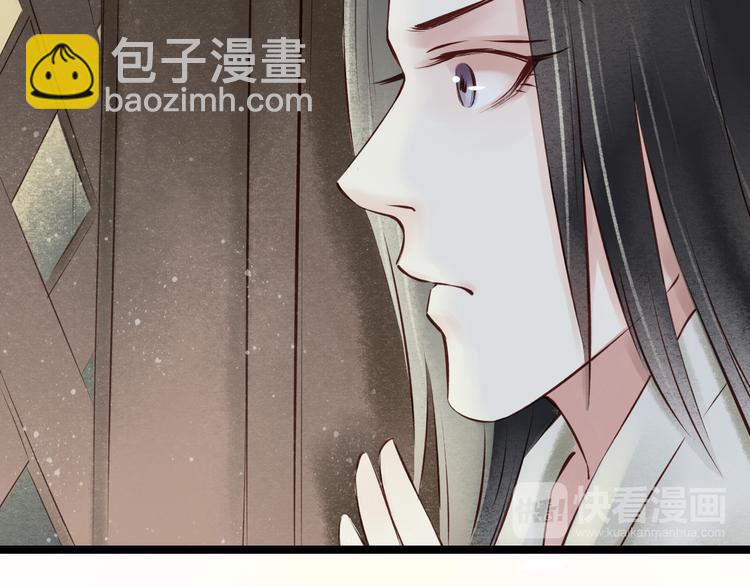 元芳来了 - 第26话 阴宅（十七）诡异(2/3) - 5